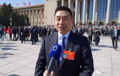 打造“三個七臺河”！賈君：新舊動能轉(zhuǎn)換，建