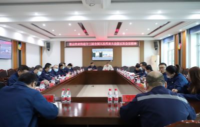 堅(jiān)定信心 踔厲前行|焦云代表傳達(dá)全國(guó)兩會(huì)精神