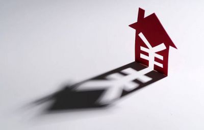 防非宣傳月 “非法推薦股票、基金、期貨”  的表現(xiàn)形式和政策界限