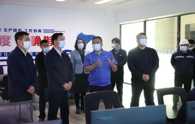 七臺河市委常委、市紀(jì)委書記、市監(jiān)委主任王清源到寶泰隆督導(dǎo)檢查疫情防控與安全生產(chǎn)