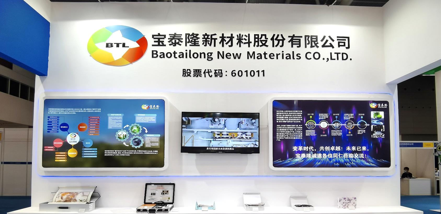 1668647007549644.png 444.png