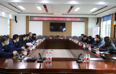 七臺河市科技局局長赫英華蒞臨寶泰隆調(diào)研科技創(chuàng)新工作