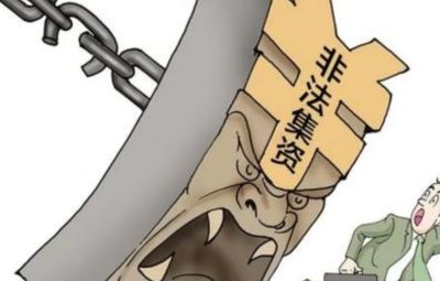 經(jīng)偵5·15，錢袋捂一捂