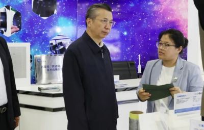 省人大常委會黨組書記、副主任王永康蒞臨寶泰隆走訪調(diào)研