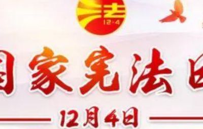國務(wù)院：進一步加強資本市場誠信體系建設(shè)